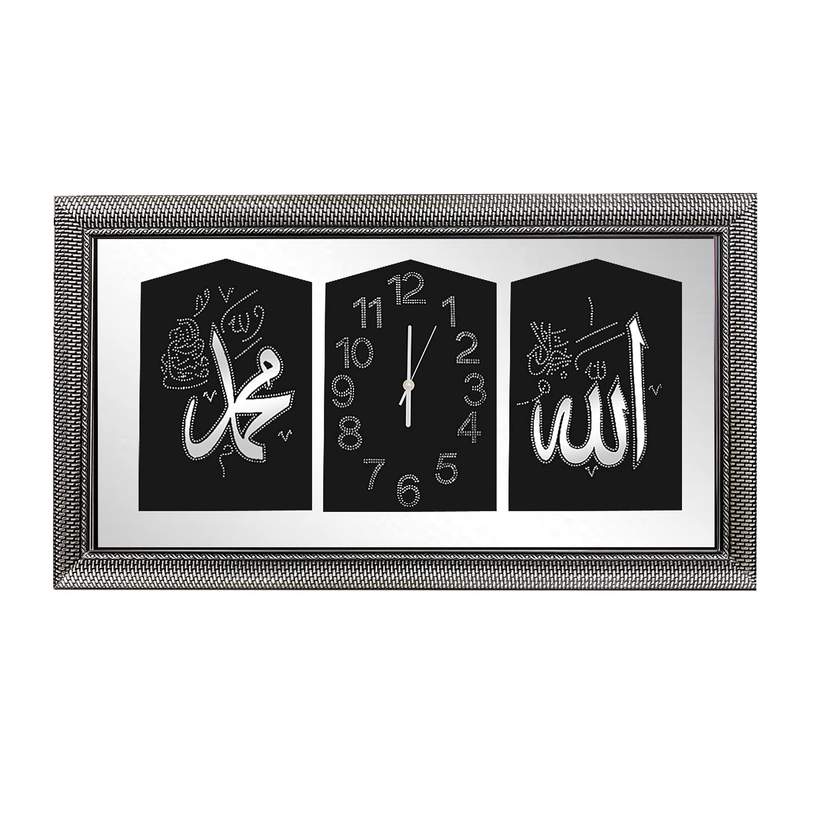 HOMELUX 2 in 1 Ramadan Islam Wall Decoration, Islamic Pictures and Islamic Clock with Frame, Arabic Calligraphy Wall Clock, Islamic Ramadan Decoration Living Room, 50 x 90 cm