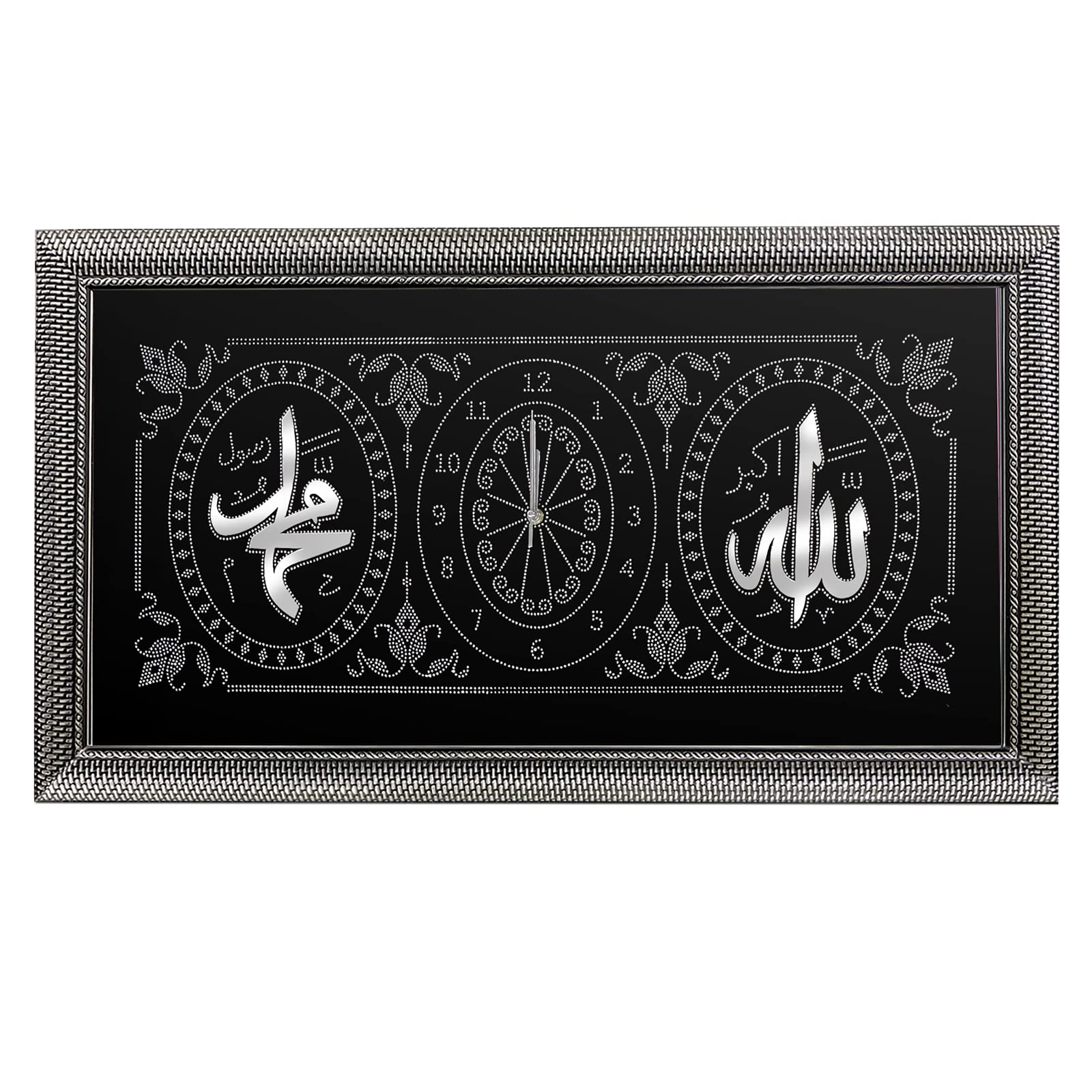 HOMELUX 2 in 1 Ramadan Islam Wall Decoration, Islamic Pictures and Islamic Clock with Frame, Arabic Calligraphy Wall Clock, Islamic Ramadan Decoration Living Room, 50 x 90 cm