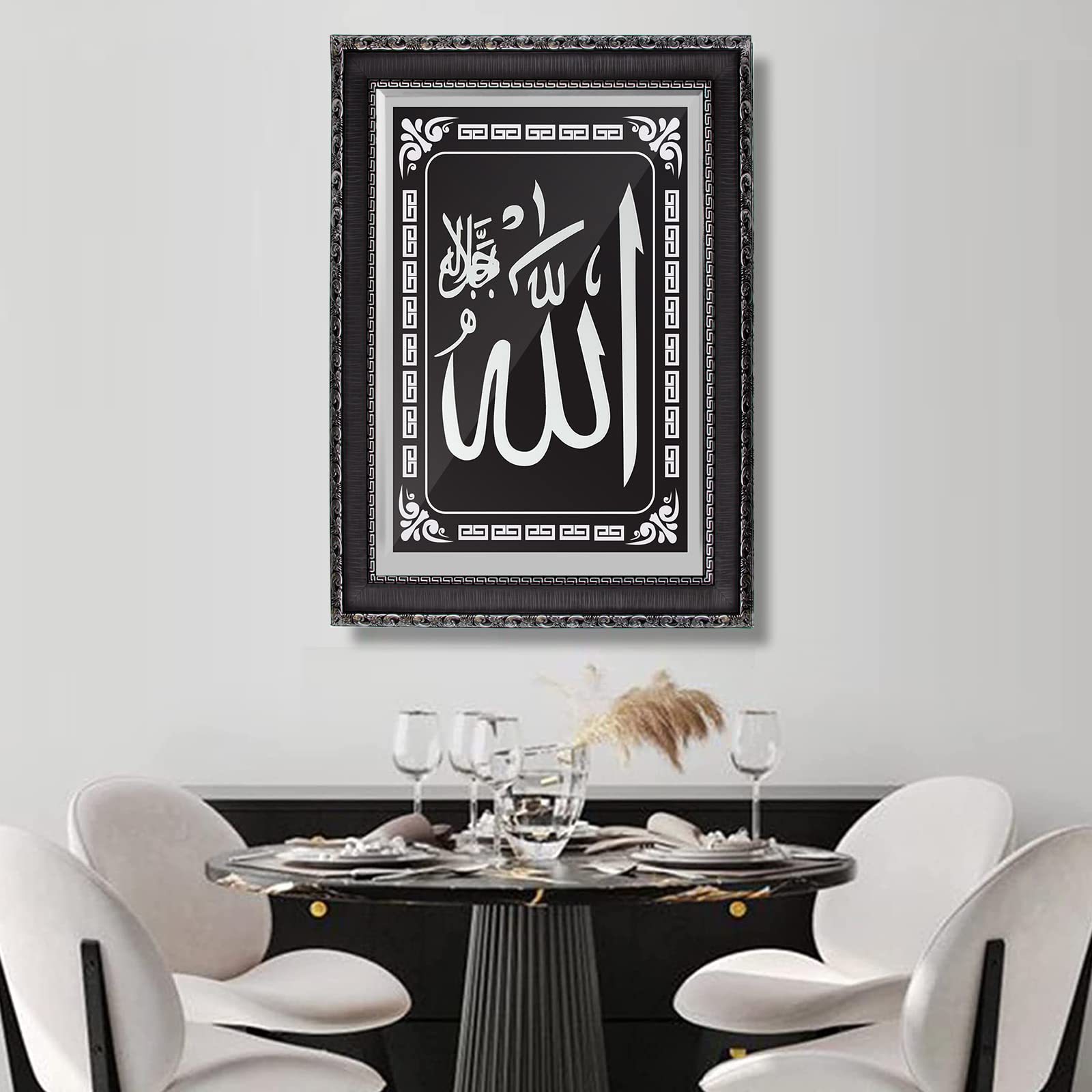 HOMELUX Islamic Pictures with Frame Arabic Calligraphy Wall Pictures, Ramadan Islam Wall Decoration, Quran Allah Islamic Quotes Wall Picture Poster, Arabic Muslim Wall Art Print Pictures