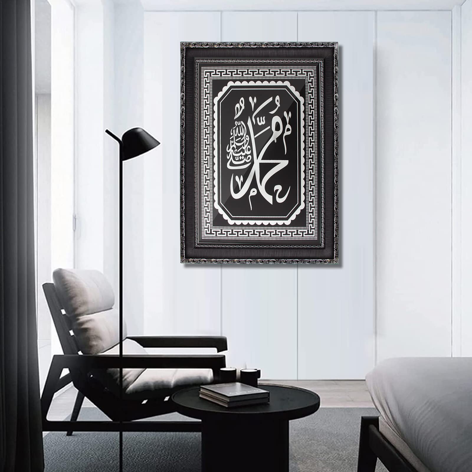 HOMELUX Islamic Pictures with Picture Frame, Islamic Ramadan Decoration, Islam Decoration, Islamic Gifts, Arabic Calligraphy Wall Pictures, Quran Allah Wall Picture, Muslim Wall Decoration