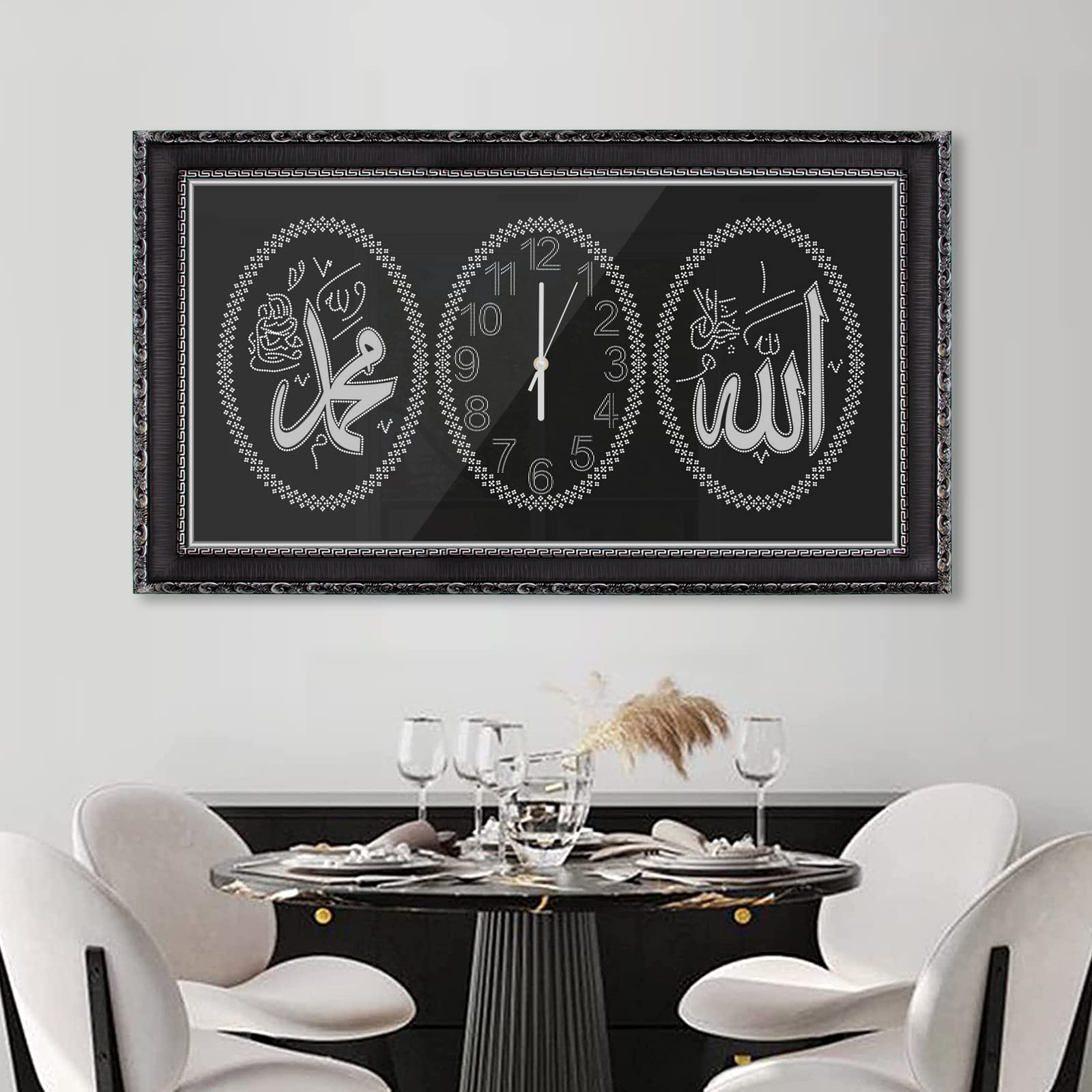 HOMELUX 2 in 1 Ramadan Islam Wall Decoration, Islamic Pictures and Islamic Clock with Frame, Arabic Calligraphy Wall Clock, Islamic Ramadan Decoration Living Room, 52 x 92 cm