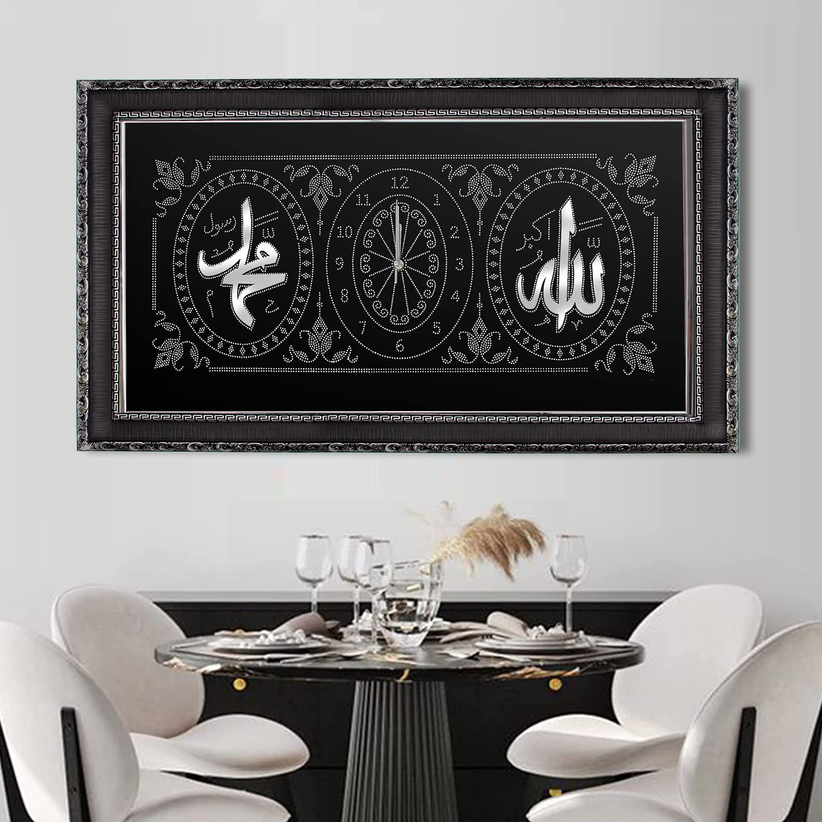 HOMELUX 2 in 1 Ramadan Islam Wall Decoration, Islamic Pictures and Islamic Clock with Frame, Arabic Calligraphy Wall Clock, Islamic Ramadan Decoration Living Room, 52 x 92 cm