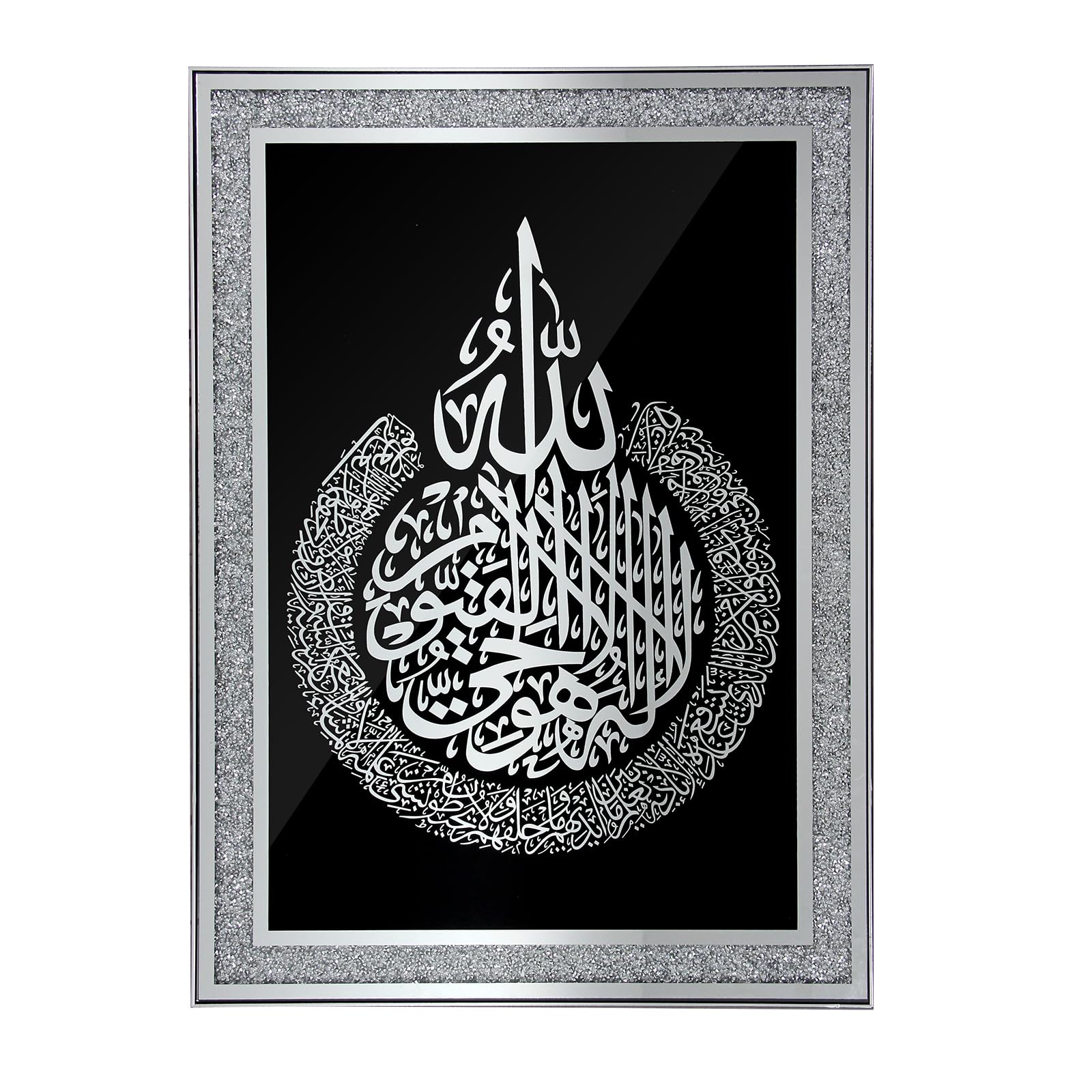 HOMELUX Islamic Pictures with Picture Frame, Islamic Ramadan Decoration, Islam Decoration, Islamic Gifts, Arabic Calligraphy Wall Pictures, Quran Allah Wall Picture, Muslim Wall Decoration，50*70CM  H-PA0022